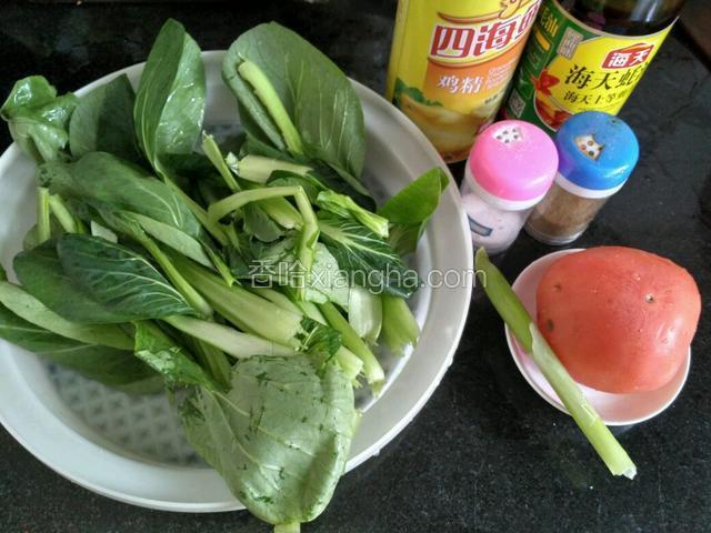 准备材料