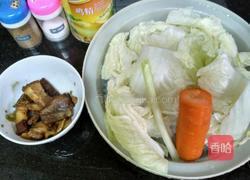 荤素杂烩的做法图解1