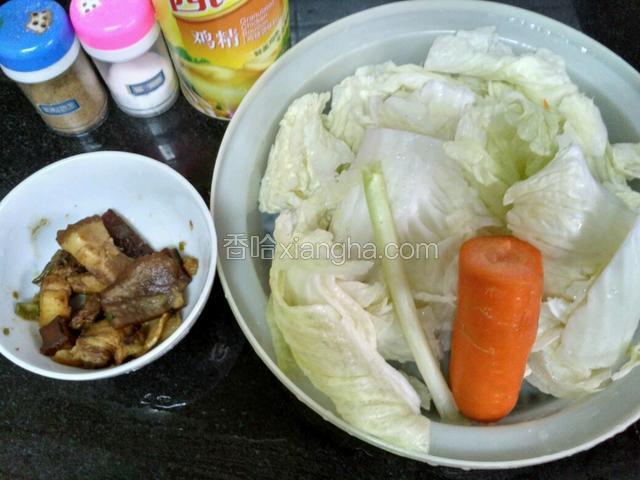 准备材料