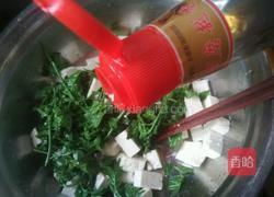 花椒芽拌豆腐的做法图解5