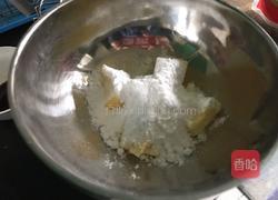 酥皮大泡芙的做法