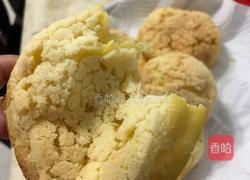 酥皮大泡芙的做法图解12