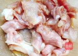 滑肉汤的做法图解1