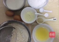 金钱小面包(纯手工版)的做法图解1