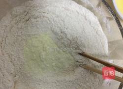 金钱小面包（纯手工版）的做法图解3