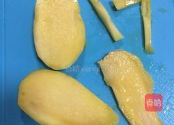 芒果蛋糕卷的做法图解9