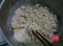 玉米面煎饼的做法图解3