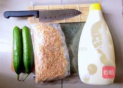 日式紫菜包饭的做法图解1