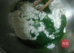 菠菜汁煎饼的做法图解4