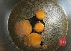 马拉糕的做法图解4