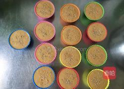 马拉糕的做法图解10