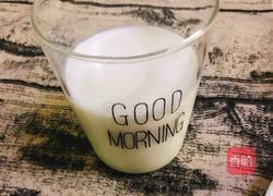 紫薯牛奶的做法图解2