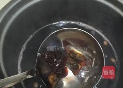 红豆黑米粥的做法图解4