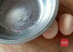 奶油蛋黄的做法图解1