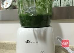 菠菜戚风蛋糕的做法图解1