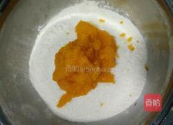 南瓜馒头的做法图解3