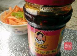 香辣炒鸡腿的做法图解5