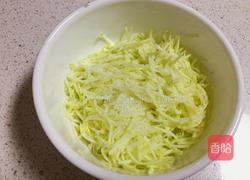 甜椒胡萝卜饼的做法图解3