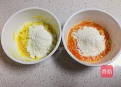 甜椒胡萝卜饼的做法图解6