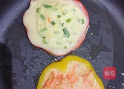 甜椒胡萝卜饼的做法图解8