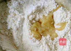 抹茶豆沙酥的做法图解1