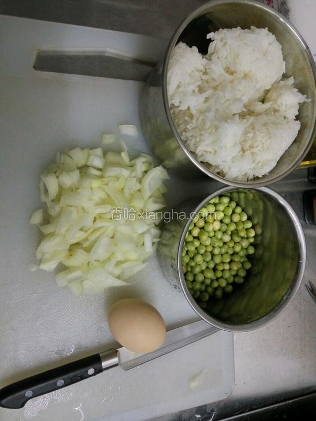 准备材料