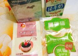 牛奶布丁的做法图解1