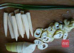 小玉米炒鸭肫的做法图解2