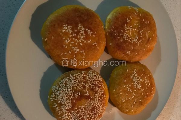 南瓜豆沙饼