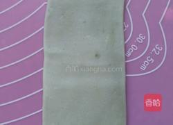 香芋抹茶酥的做法圖解7