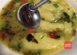 洋芋糍粑的做法图解4