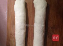 香菇胡萝卜肉饺的做法图解4