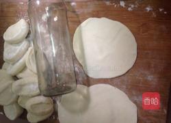 香菇胡萝卜肉饺的做法图解5