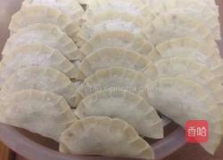 香菇胡萝卜肉饺的做法图解10