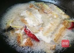 「Cathy边吃边营养」红烧带鱼 非油炸版的做法图解10