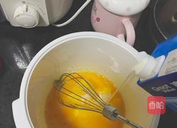 黄金豆沙饼的做法图解3