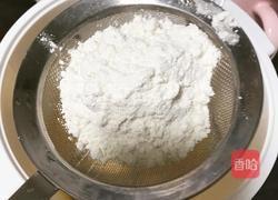 黄金豆沙饼的做法图解6