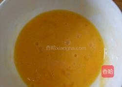 五彩寿司的做法图解2