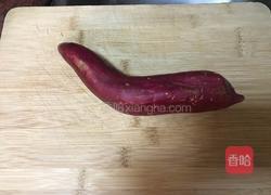 焦糖红薯的做法图解1