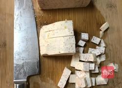 桂花奶香芋头的做法图解2