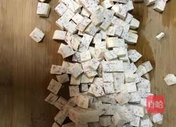 桂花奶香芋头的做法图解3