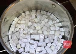 桂花奶香芋头的做法图解4