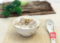 桂花奶香芋头的做法图解8