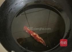 清蒸鲫鱼的做法图解6