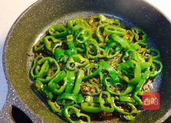 糖醋椒圈的做法图解10