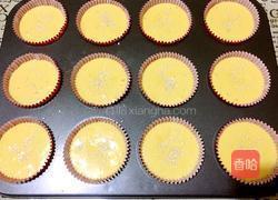 老式蛋糕的做法图解8