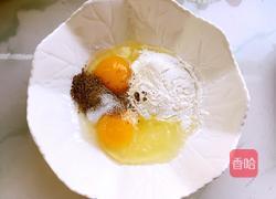 炸香椿鱼的做法图解3