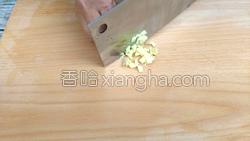 鲍鱼娃娃菜的做法图解3