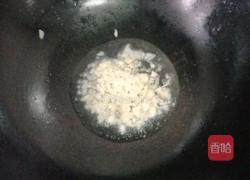 蒜末木耳的做法图解3