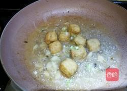 客家酿油豆腐的做法图解5